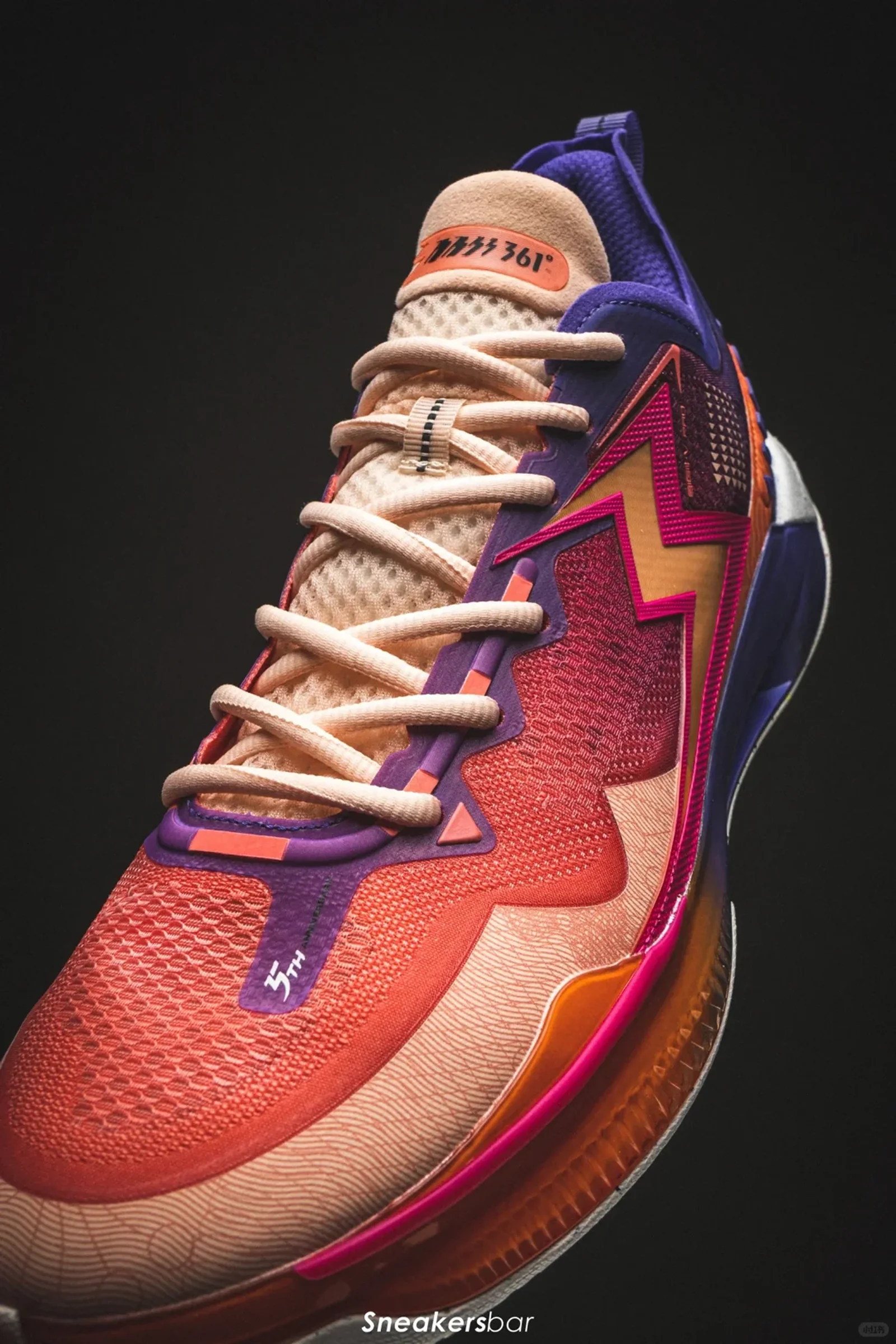 BIG3 5.0 · Fifth