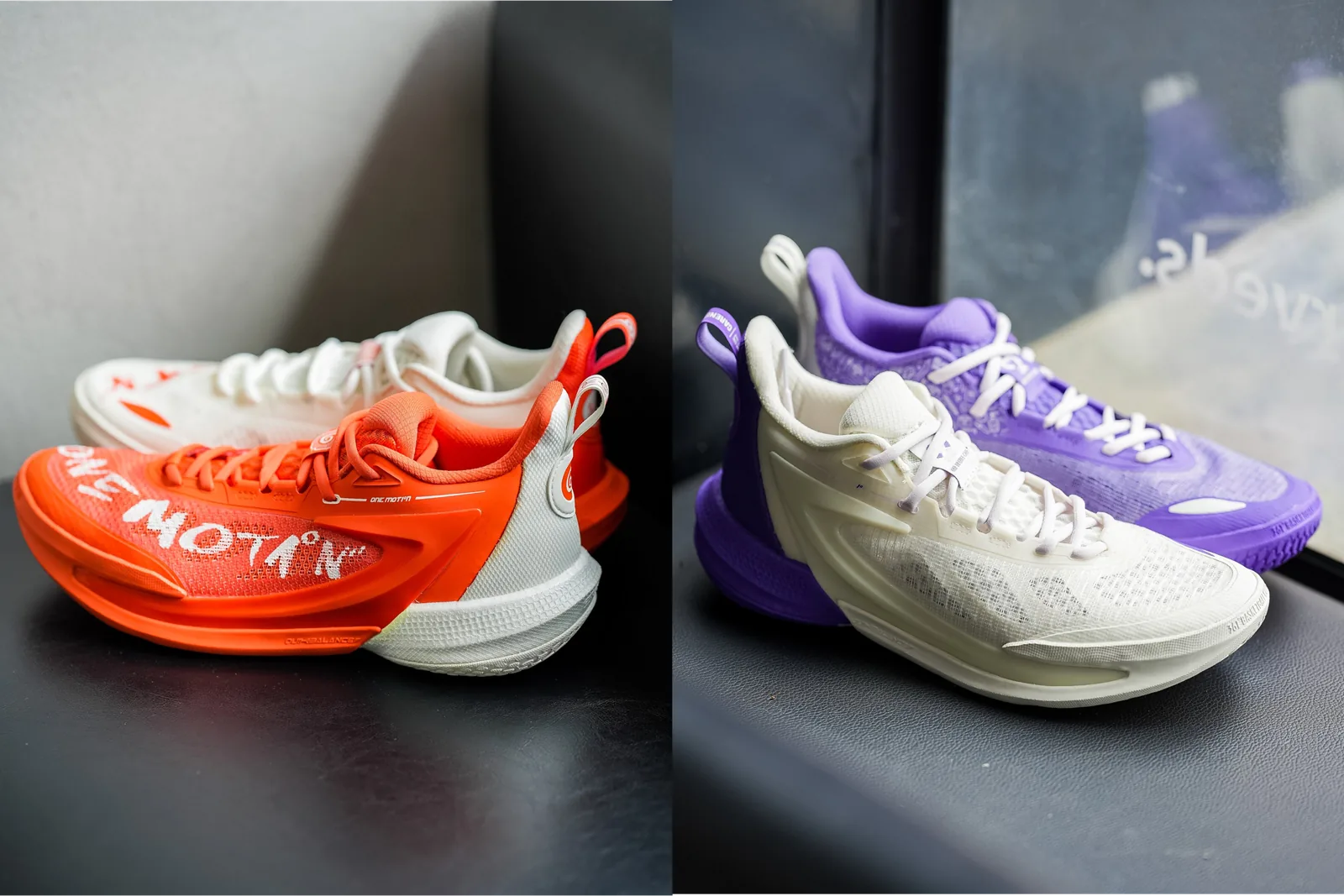 One Motion II colourways
