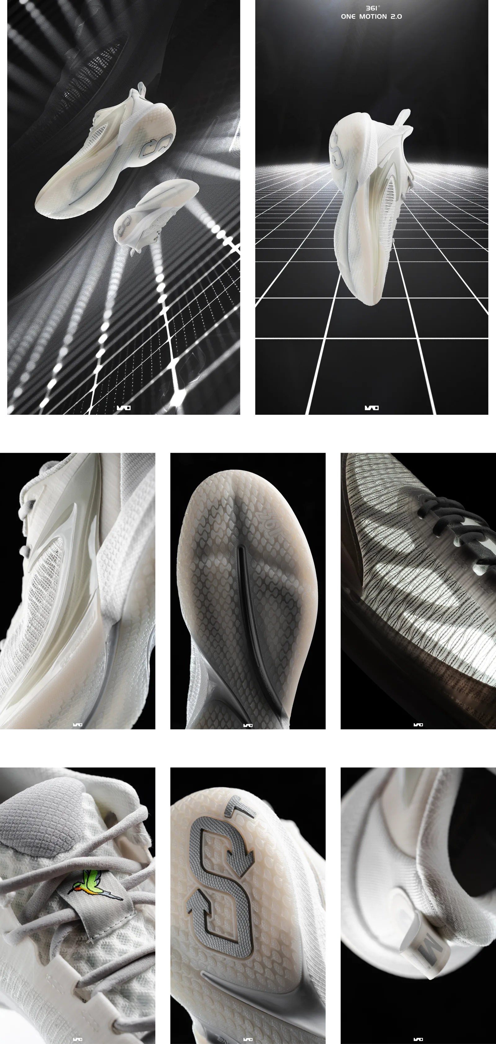 One Motion II structure