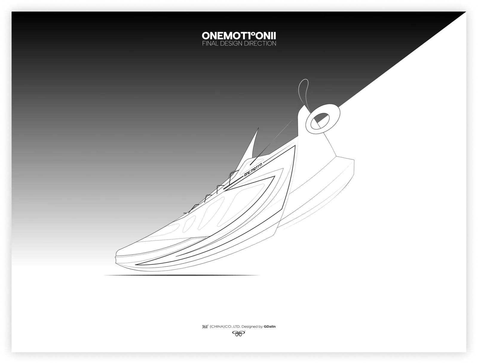 One Motion II vision concept sketch