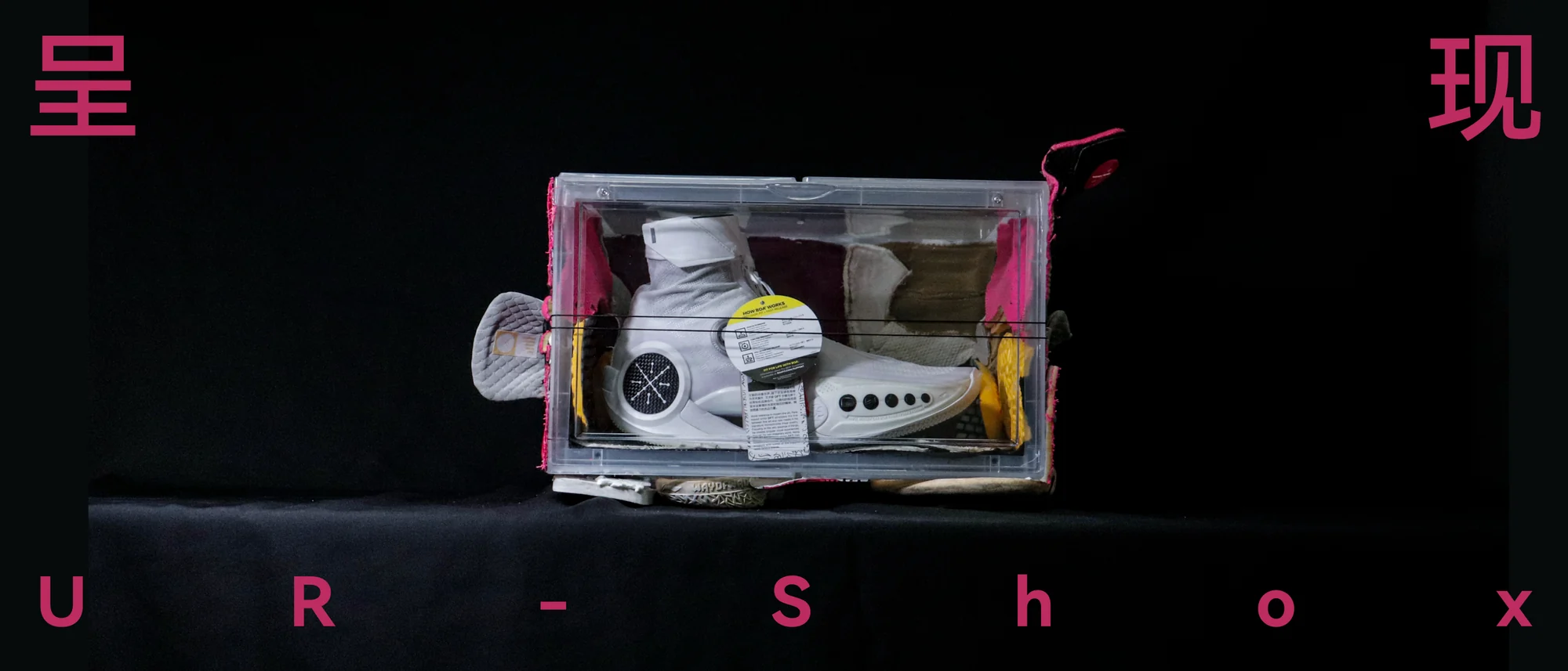 UR-Shox — deck 10